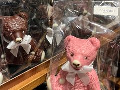 -Laderach 莱德拉(上海环贸iapm店)