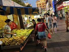 -港华水果街(港华广场店)