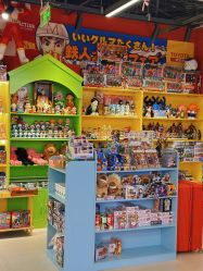 -16TOYS中古玩具铺(崇文门店)