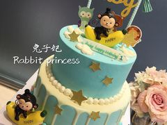 小猴子宝宝1周岁生日蛋糕-兔子妃私人定制蛋糕(城南花苑南区店)