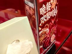 -宏状元现熬粥·京味菜(五棵松店)