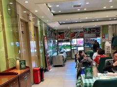 大堂-紫光园(吕家营店)
