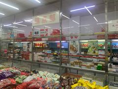 -北京稻香村(冯村店)