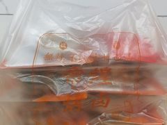 -帝煌烤卤(羊子街店)