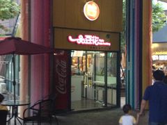 -一品豆花(光谷天地店)