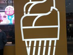 -麦当劳(龙阳路店)