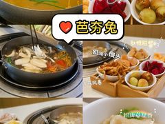 -芭夯兔·兔肉汤锅(新都店)