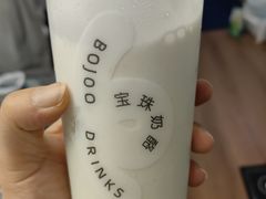 -宝珠奶酪(北京国瑞城购物中心店)