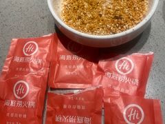 -海底捞火锅(团结桥店)