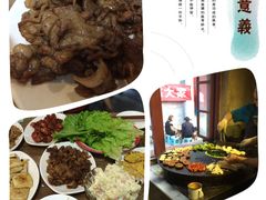 -炙热童年·老北京炙子烤肉(南锣鼓巷店)