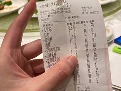 -恒宝和宴(合生广场店)