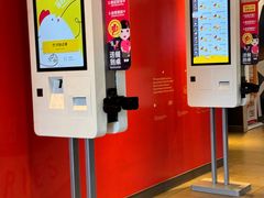 -麦当劳(杭州庆春路店)