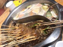 -袁记串串香(西安路店)