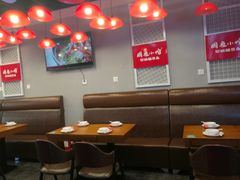 卡座-周鱼小馆石锅酸菜鱼(活力汇店)