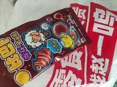 -赵一鸣零食(广州荔湾路店)