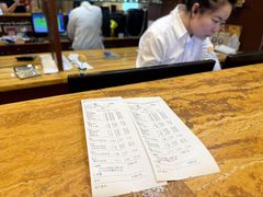 -鹿鸣春饭店(总店)
