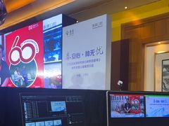 -博彩快印中心(浙江南路店)