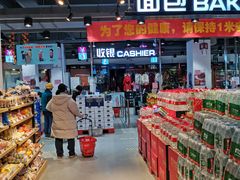 -京客隆超市(华安店)