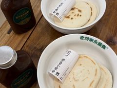 -老刘家永盛斋·传统泡馍(东关南街店)