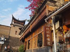 -妈妈的味道(和顺古镇店)