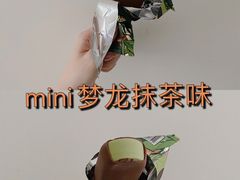-盒马鲜生(悦峰店)