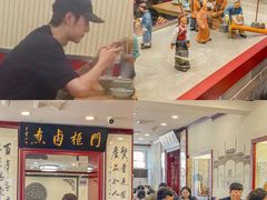 -门框胡同百年卤煮(新街口店)