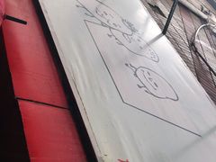 -街街旺风味炸洋芋(大观商业城C座店)