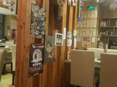 大堂-有喜屋·深夜食堂(北京西路店)