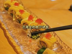 -松临·铁板烧&Omakase(神农店)