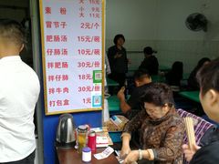 -甘记肥肠粉(马鞍北路店)