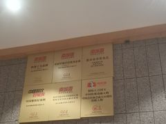 -南城香(四路通店)