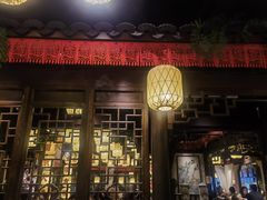 -南京大牌档(中关村店)