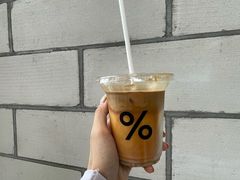 -% Arabica阿拉比卡咖啡(深圳湾万象城店)