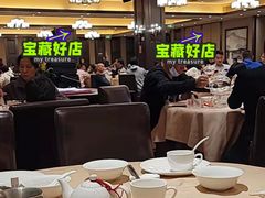 -宝园酒家(美林M·LIVE天地东座店)