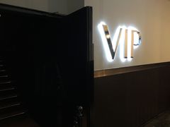 VIP入口-英皇UA电影城(虹桥天地店)