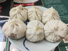 -草包包子铺1937(普利街店)