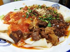 -大嘻咹biangbiang面(历史博物馆店)