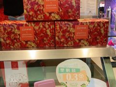 -西树泡芙(北京金源2店)