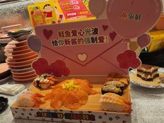 -争鲜回转寿司(太阳宫凯德PLUS店)