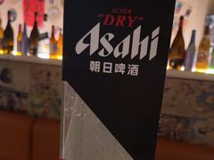 -三杯赤運·中式小酒馆(所城里店)