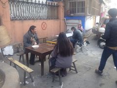 -安庆柴火馄饨(马道街店)