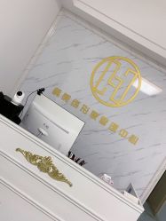 -韩美绣野生眉纹眉洗眉连锁店