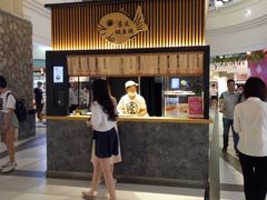 -粉粉乐鲷鱼烧(美罗城店)