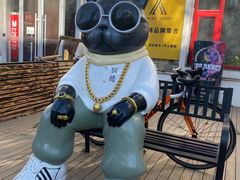 -北化机爱工场文化科技融合产业园
