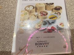 -万丽轩·粤菜(王府井金茂万丽酒店)