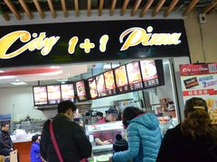 -City1+1城市比萨·意面(桂林路店)