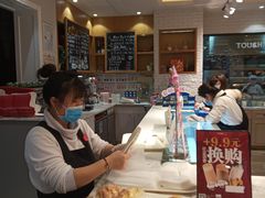 -TOUCH泰奇(祝桥振兴街店)