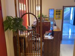 -鼎族怡华·指压·油压·经络(西单昌盛大厦店)