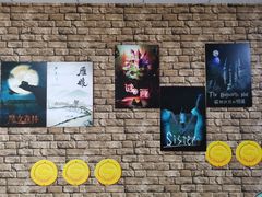 -逃脱反斗城沉浸剧情密室(北京路店)