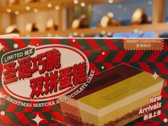 -好利来(桂林路店)